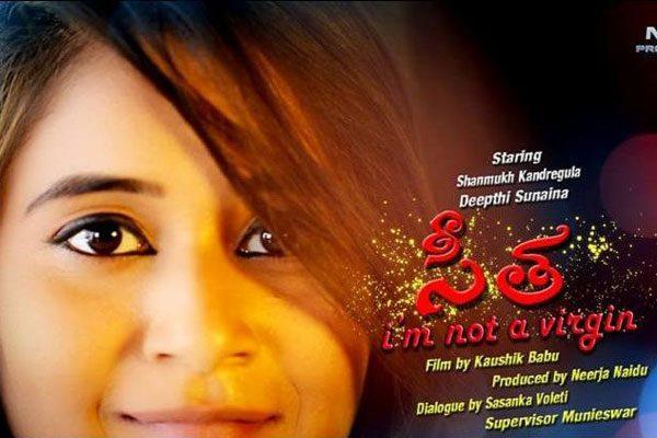 Seetha- I'm Not a Virgin Shortfilm,Deepti Suanaina in Trouble