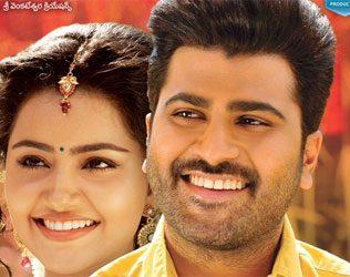 Shatamanam Bhavati - 50 Days Celebrations