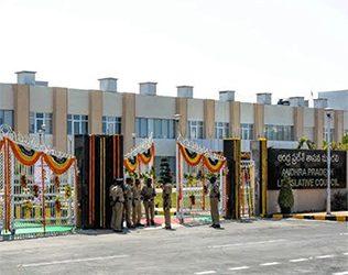 Smoking Problems in Velagapudi Assembly