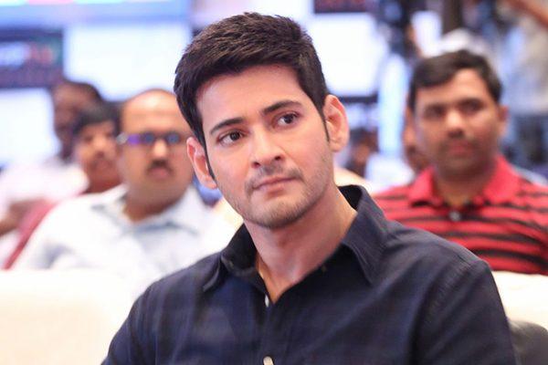 Song-Leak-in-Mahesh-Babu-Murugadoss-Movie