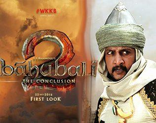 Sudeep's Estimation for Baahubali 2 Went Awry?