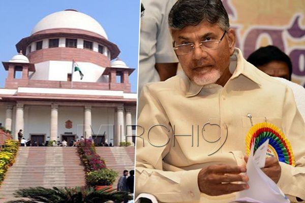 Supreme Court Serves Notices to Naidu in Cash for Vote Case