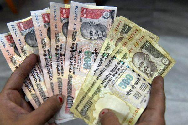upreme court rejects bank plea for exchange of `371 crore deposited old notes