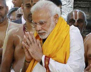 Tirumala Tirupati Temple Big Problem Rs. 4 Crore In Old Notes