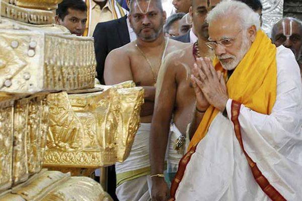 Tirumala Tirupati Temple Big Problem Rs. 4 Crore In Old Notes