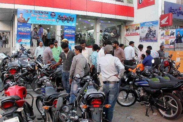 Two wheeler discount sale