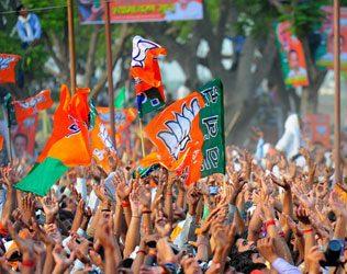 UP govt - BJP