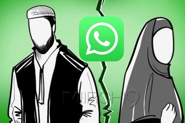 US Hubby Gives Hyderabadi Wife Talaq on Whatsapp  
