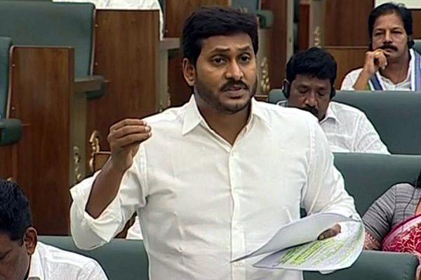 Ultra-Modern-Facilities-but-Things-the-Same-Even-in-Amaravati