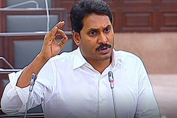 When Jagan Stunned His Own Party Leaders?