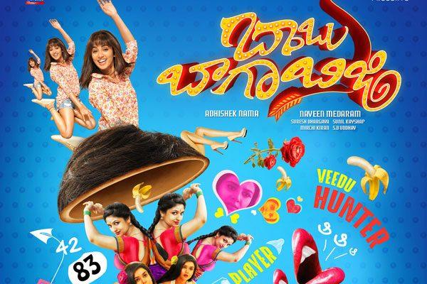 Why Is The Adult Comedy 'Babu Baga Busy' Timed Amidst The Biggies
