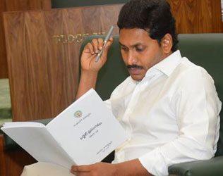 Will Nandhyala By-Election Be a Huge Mistake for YS Jagan