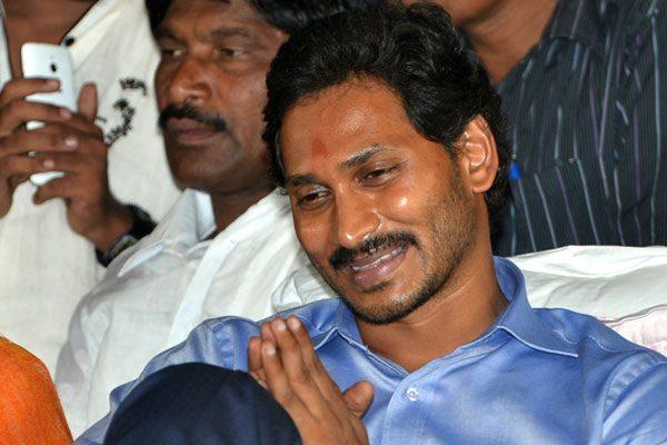 YS Jagan CBI Petition Bail Court