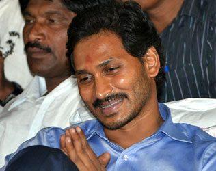 YS Jagan CBI Petition Bail Court
