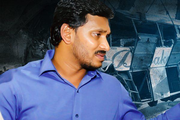 Jagan Drifting Away from Amaravati, Warning Bells for YSRCP