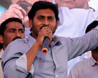 Jagan Making No Attempt to Connect to Amaravati People
