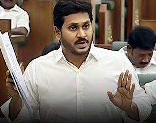 Jagan Running Out of Issues to Corner Chandrababu Naidu