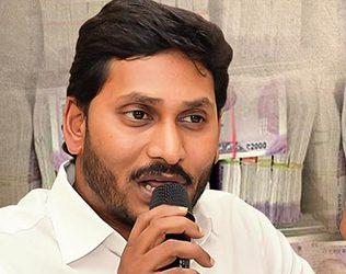 YSRCP lost Kadapa TDP MLC Elections