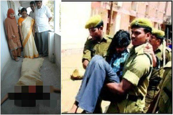 YSR - Ayesha Satyambabu Murder Latest News