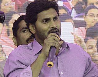 YSR Congress to Reach out for Congress' Help