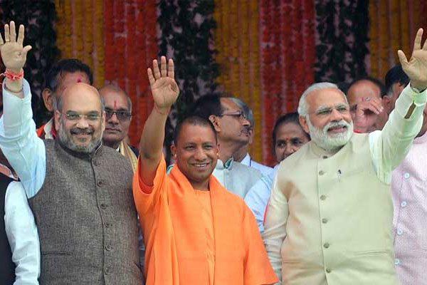 Yogi adithyanath Uttar Pradesh CM