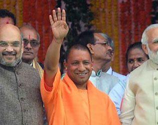 Yogi adithyanath Uttar Pradesh CM