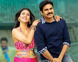 katamarayudu-Movie-Review