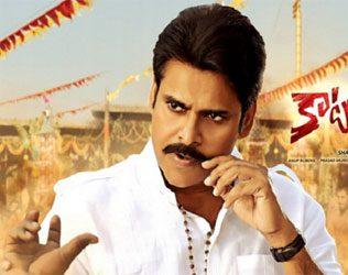 katamarayudu-free-tickets- book-my-show