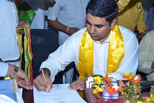 nara lokesh cabinet minister