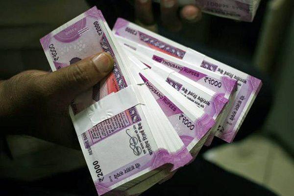 new currency notes with marks can be exchanged in banks