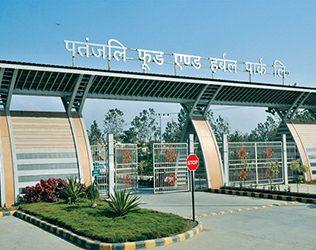 patanjal food park First Major MOU of Partnership Summit Materializing