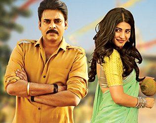 Katamarayudu Censor Details