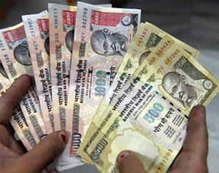 upreme court rejects bank plea for exchange of `371 crore deposited old notes