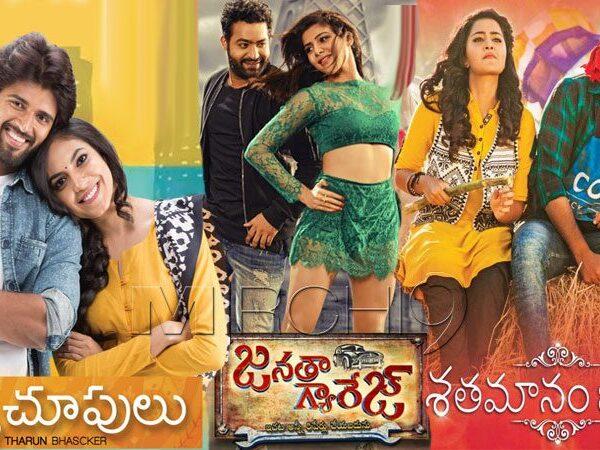 4-Winners-from-Tollywood-National-Awards-List