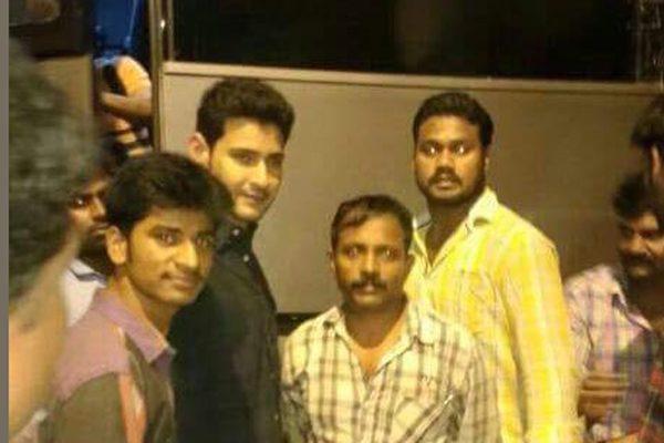 A R Murugadoss - Mahesh Babu First look