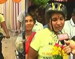 AP Government Employee - padma