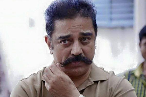 After Chiranjeevi's MEK, Another Star Kamal Haasan Hosting Show?