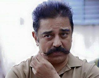After Chiranjeevi's MEK, Another Star Kamal Haasan Hosting Show?
