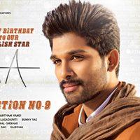 Allu Arjun - AA Movie Production no.9 Posters