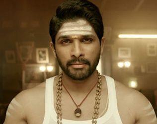 Allu Arjun - Raghu Master
