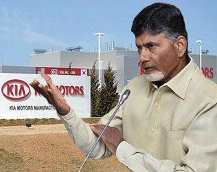 Andhra-Pradesh-Signs-MOU-with-World's-Fifth-Largest-Automobile-Company-Kia-motors