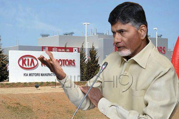 Andhra-Pradesh-Signs-MOU-with-World's-Fifth-Largest-Automobile-Company-Kia-motors