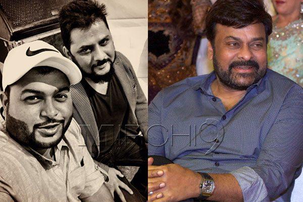 Another Surprising Addition to Chiru 151