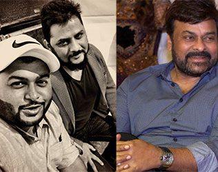 Another Surprising Addition to Chiru 151