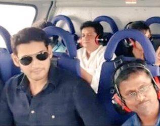 Ar Murugadoss - Mahesh Babu Movies Latest Stills