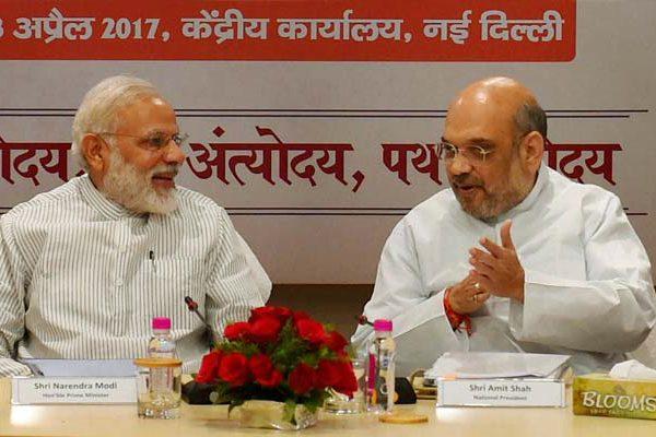 BJP Govt - Center to Abolish Councils - the Political Asylums