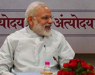 BJP Govt - Center to Abolish Councils - the Political Asylums