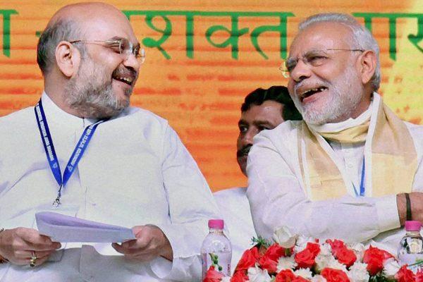 BJP's National Executive Eyewash Appeasement to Vishakapatnam