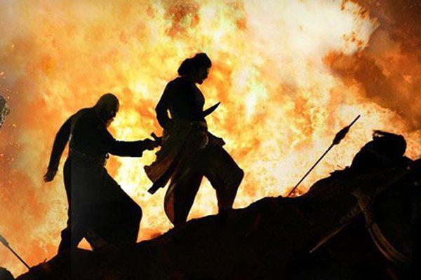 Baahubali The Conlusion Story