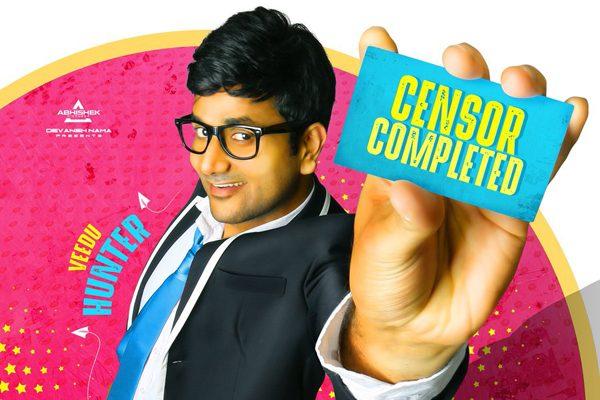 Babu Baga Busy Censor Report info